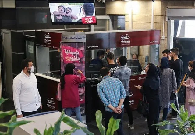 بازگشایی سینماها