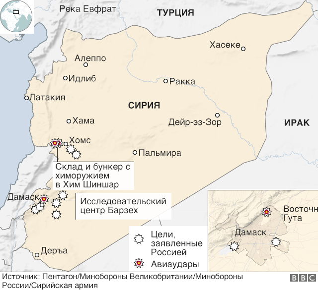 Карта ударов по Сирии