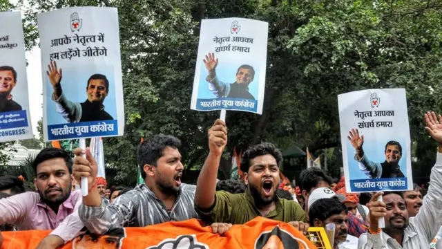 काँग्रेस कार्यकर्ते