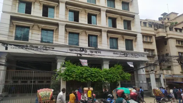 ঢাকার ইস্কাটনে জনকন্ঠ ভবন