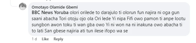 Aworan esi ori ẹrọ ayelujara