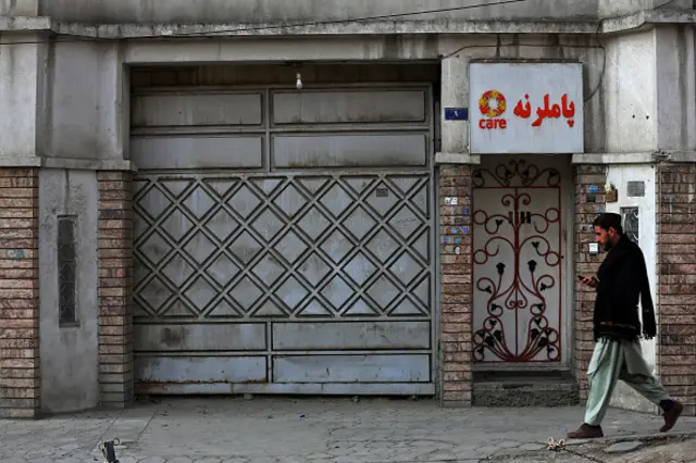 پاملرنه