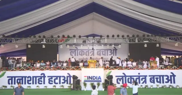 અરવિંદ કેજરીવાલ ઇન્ડિયા ગઠબંધન દિલ્હી બીબીસી ગુજરાતી