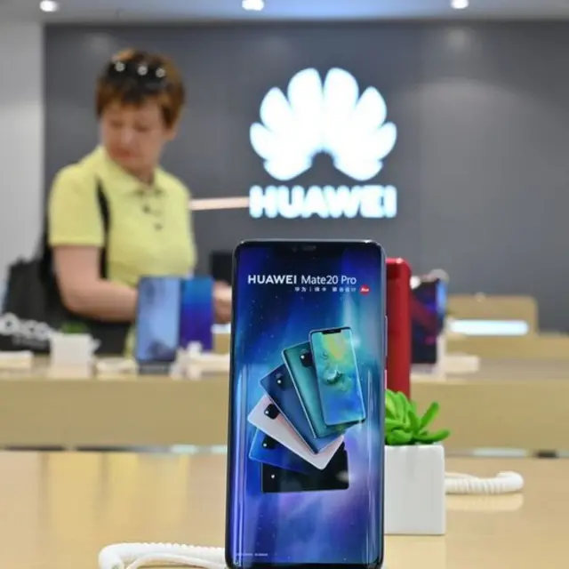 Loja da Huawei