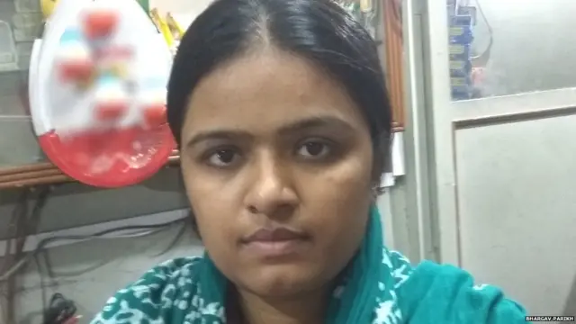 ભાર્ગવ પરીખ