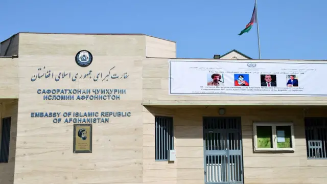 سفارت افغانستان در دوشنبه تاجیکستان
