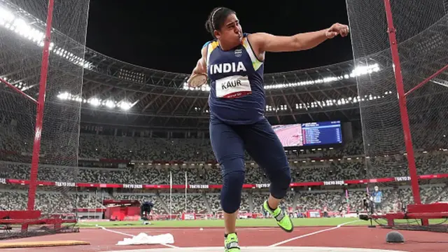 कमलप्रीत