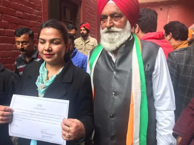 ਬਟਾਲਾ ਤੋਂ