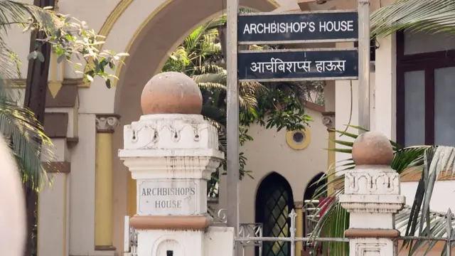 આર્ચબિશપ નિવાસ સ્થાન