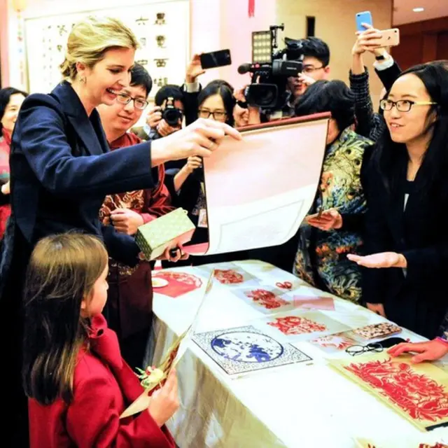 Ivanka Trump, con gái Tổng thống Mỹ, đã đến dự lễ mừng Năm mới Nguyên Đán ở Đại sứ quán Trung Quốc, Washington, D.C. hôm 1/02/2017.