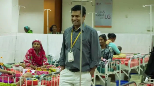 डॉक्टर चिश्ती