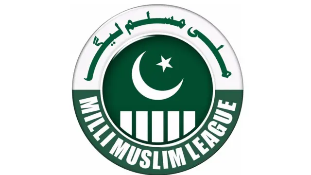 پاکستان، سیاسی جماعت