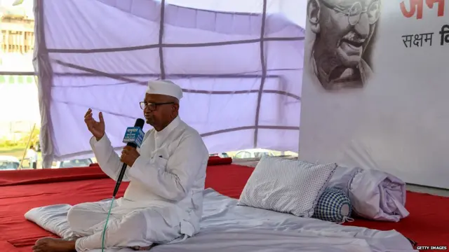 अन्ना हज़ारे