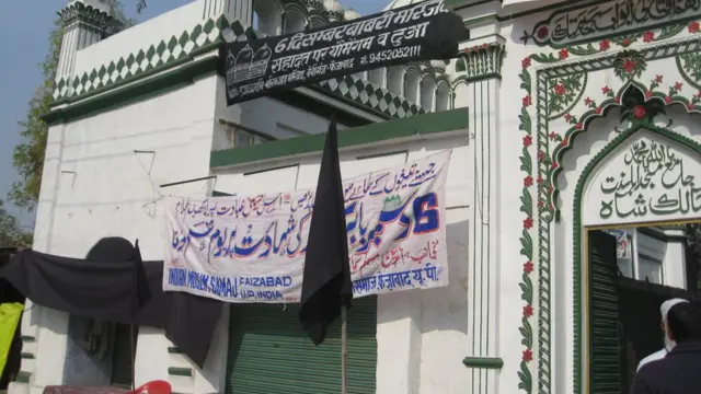 ইউপি'র মুসলমানরা এখনও বাবরি মসজিদ ধ্বংসের বিরুদ্ধে প্রতিবাদ জানিয়ে আসছে।