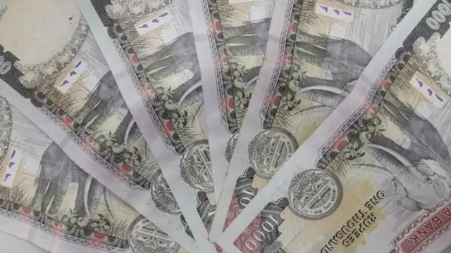 नेपाली रूपियाँ