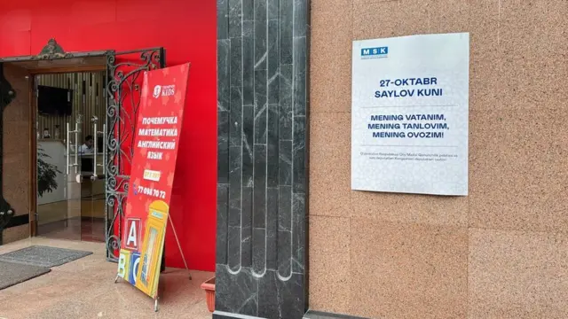 Parlament sayloviga hozirlik