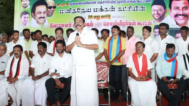 திருச்சி மாநகராட்சி