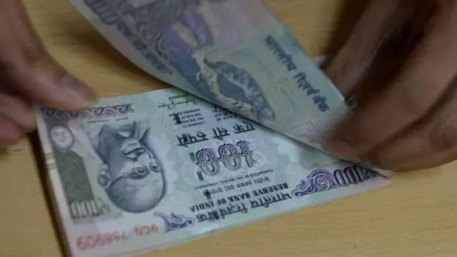 இந்திய 100 ரூபாய் நோட்டு