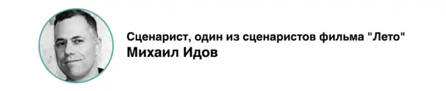 Сергей Фадеичев/ТАСС