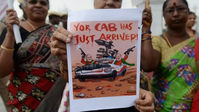 विरोध प्रदर्शन