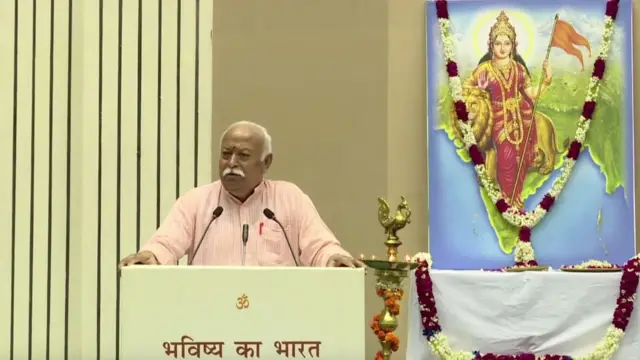 मोहन भागवत