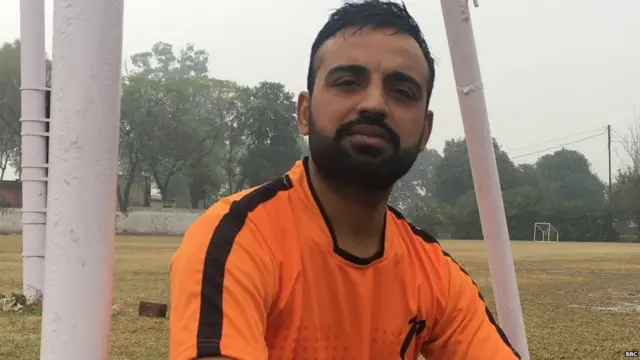 ਰਾਜਿੰਦਰ ਸਿੰਘ