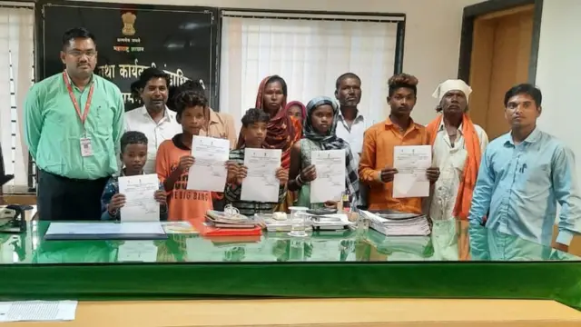 आदिवासी