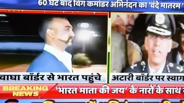 هندوستان، هند، پاکستان