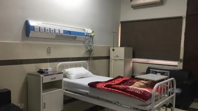 پېمز روغتون