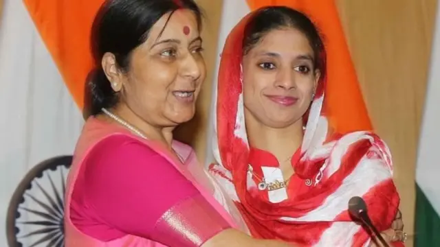 गीता, भारत, पाकिस्तान, मुलांचे हक्क