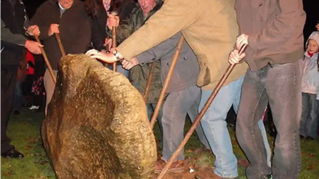 Шеббирский камень