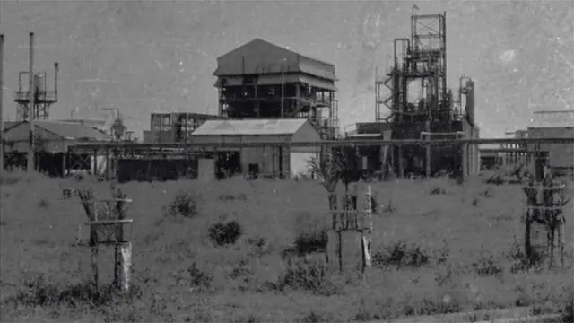 યુનિયન કાર્બાઇડ ફૅક્ટરી