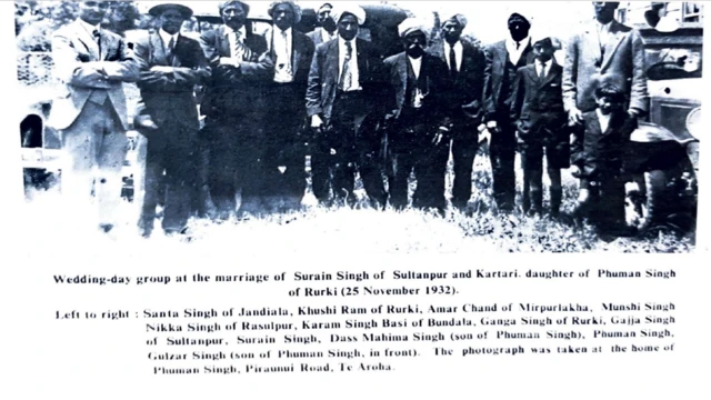 ਫੁੰਮਣ ਸਿੰਘ ਦੀ ਧੀ ਦੇ ਵਿਆਹ ਮੌਕੇ ਦੀ ਤਸਵੀਰ