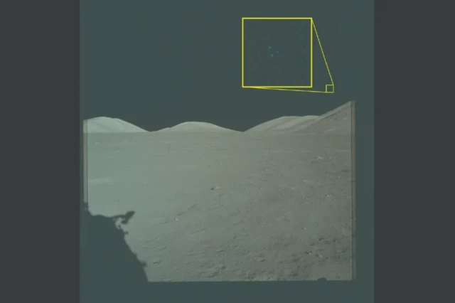 UFO
