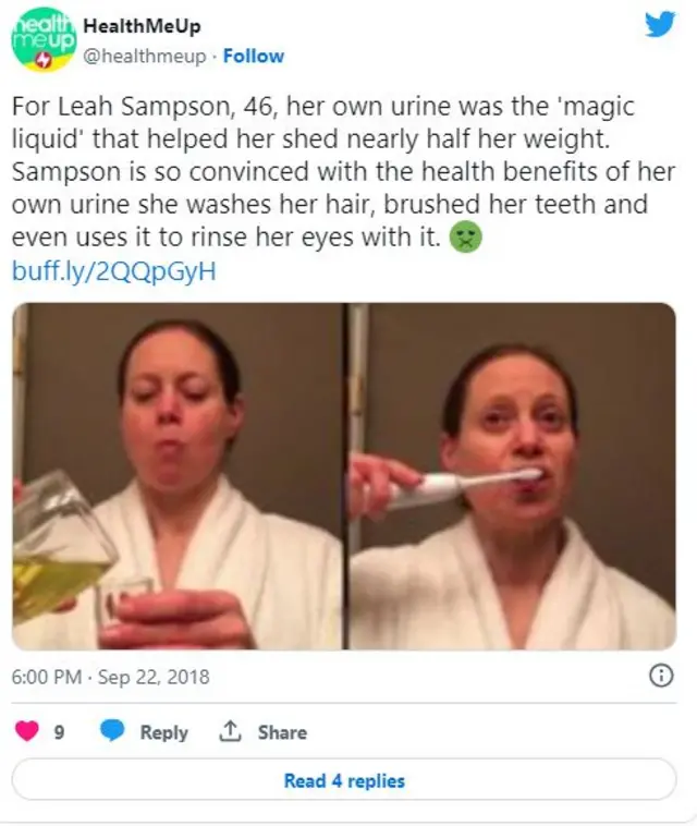 બીબીસી ગુજરાતી