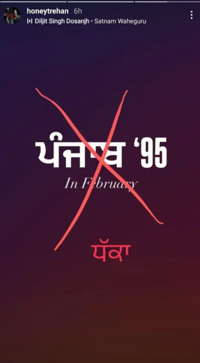 ਫਰਵਰੀ 2025 ਵਿੱਚ ਫਿਲਮ ਦੇ ਨਾਮ ਨੂੰ ਲੈਕੇ ਨਿਰਦੇਸ਼ਕ ਹਨੀ ਤ੍ਰੇਹਨ ਵੱਲੋਂ ਪਾਈ ਗਈ ਇਸ ਸਟੋਰੀ ਪੋਸਟ