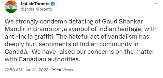 ਆਸਟ੍ਰੇਲੀਆ