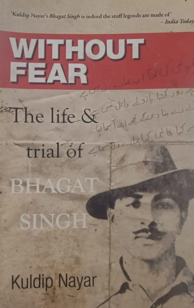 कुलदीप नायर यांचे पुस्तक