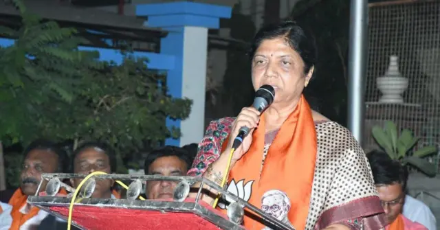 રંજન ભટ્ટ 