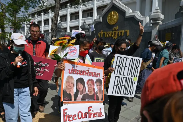 ตะวัน แบม