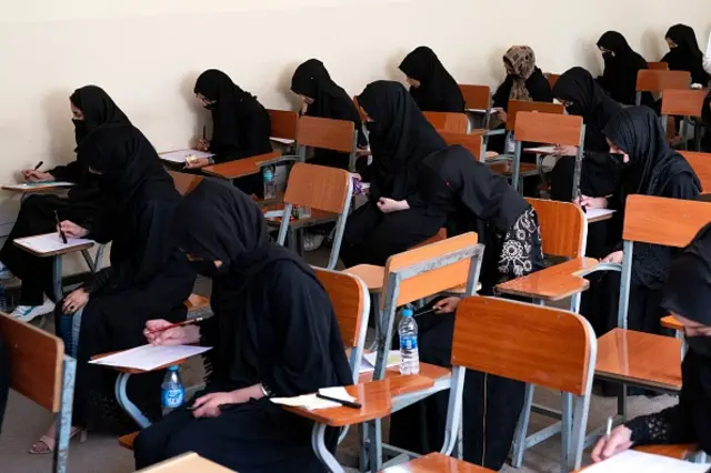 کابل پوهنتون