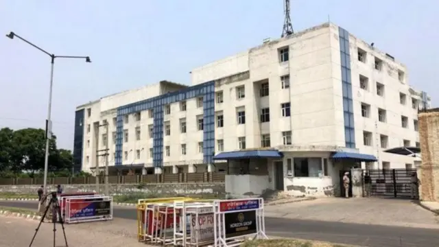 పంజాబ్ స్టేట్ ఇంటెలిజెన్స్ హెడ్క్వార్టర్స్