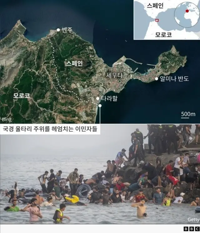 북아프리카 해안에 자리한 스페인의 영토인 세우타의 벤주, 알미나 반도, 타라할 등 지명을 표시한 지도(위)
바다에 떠 있는 이주민 수십 명의 사진(아래)
