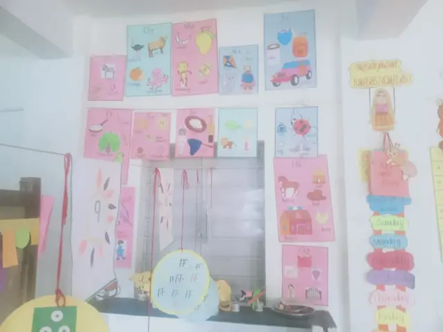 திருவாரூர் அரசுப் பள்ளி