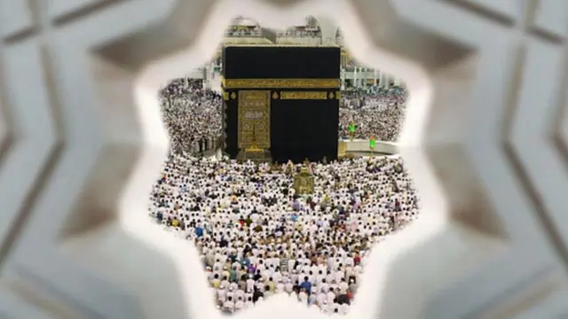 हज, मुस्लीम, इस्लाम