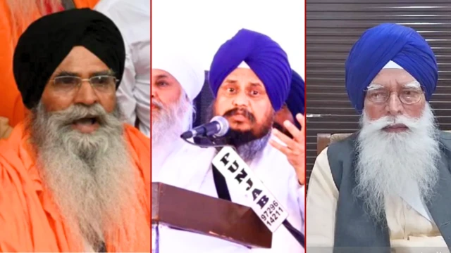 ਹਰਜਿੰਦਰ ਸਿੰਘ ਧਾਮੀ/ ਗਿਆਨੀ ਹਰਪ੍ਰੀਤ ਸਿੰਘ/ਕਿਰਪਾਲ  ਸਿੰਘ ਬਡੂੰਗਰ