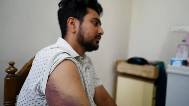 नाहिद इस्लाम