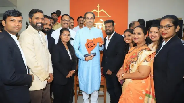 उद्धव ठाकरे