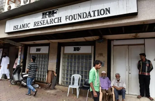 ઝાકિર નાઇક