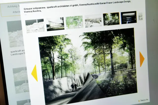 Материалы архитектурного конкурса